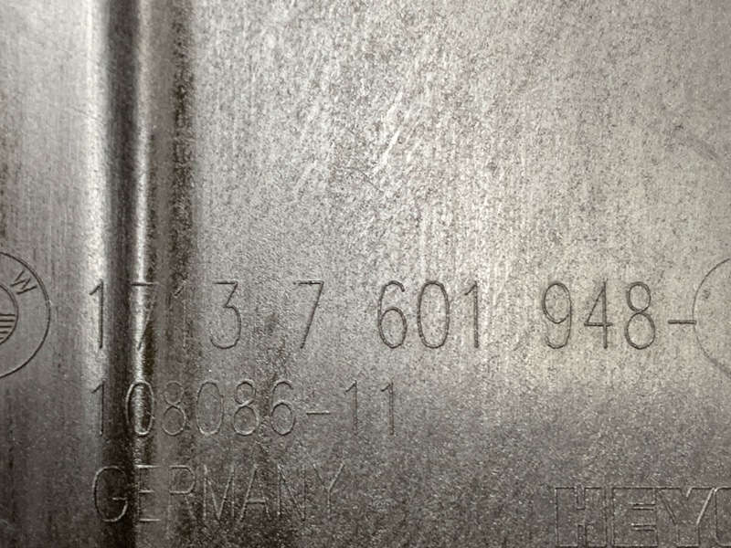 Бачок расширительный, 2000 рублей, Красноярск