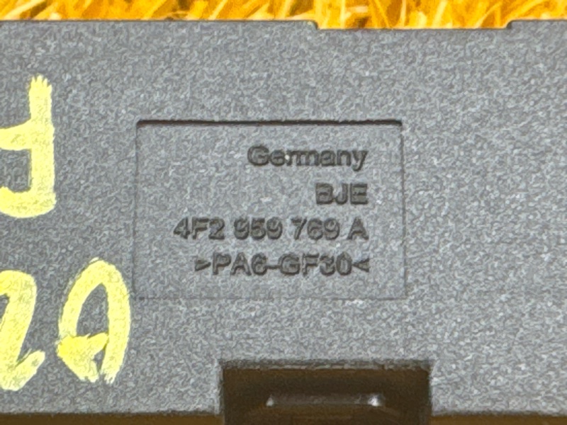 кнопка памяти сидений, 600 рублей, Красноярск