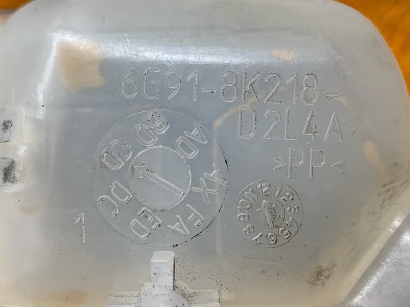 Бачок расширительный, 2000 рублей, Красноярск