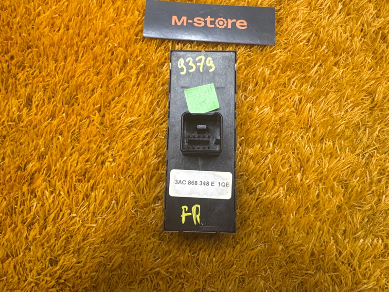 Блок управления стеклоподъемниками, 2500 рублей, Красноярск