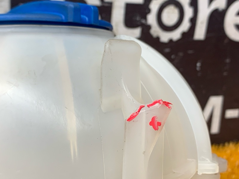 Бачок расширительный, 1000 рублей, Красноярск