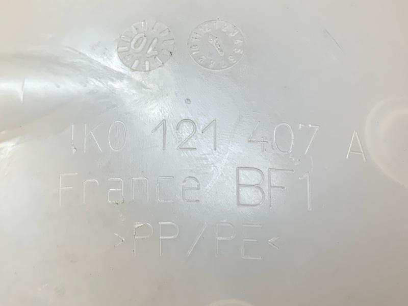 Бачок расширительный, 1000 рублей, Красноярск