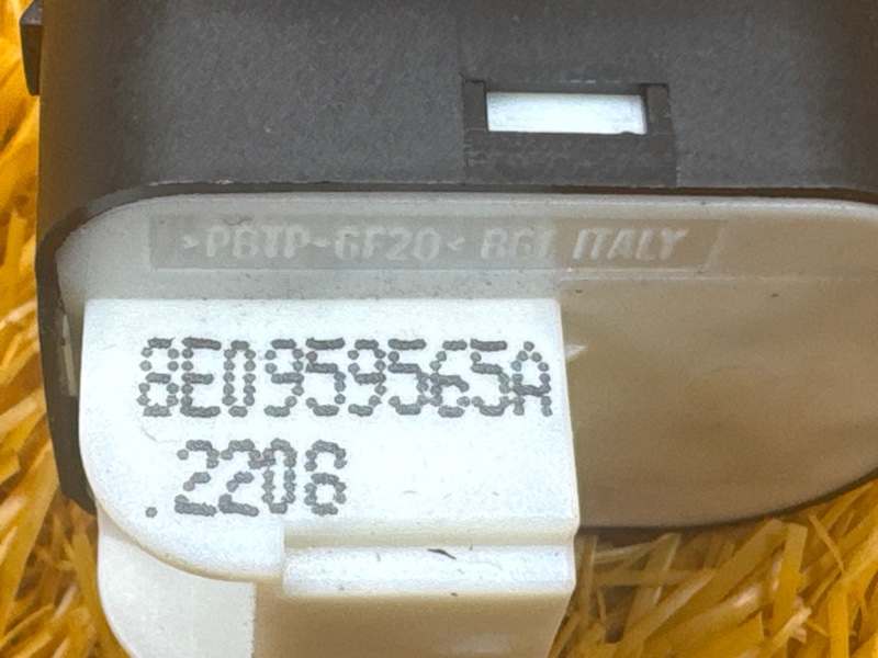 Кнопка регулировки зеркал, 300 рублей, Красноярск