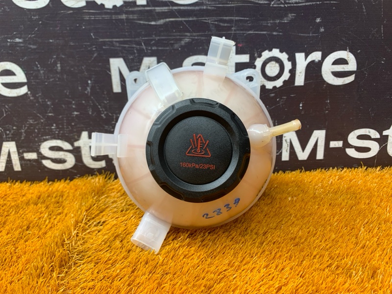 Бачок расширительный, 1400 рублей, Красноярск