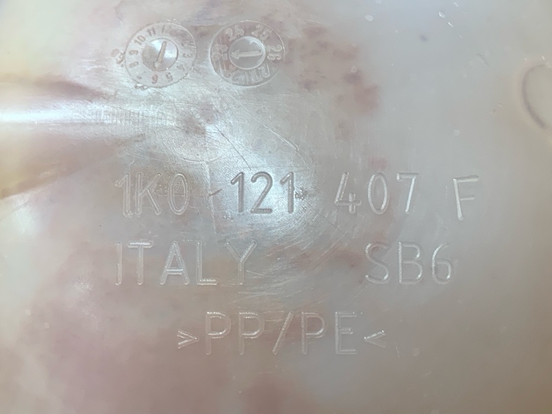 Бачок расширительный, 1400 рублей, Красноярск