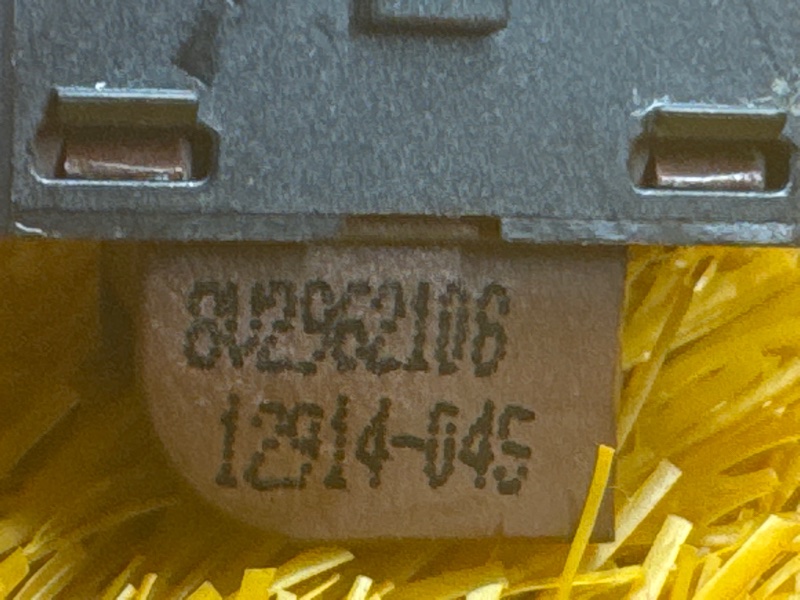 Кнопка центрального замка, 1000 рублей, Красноярск