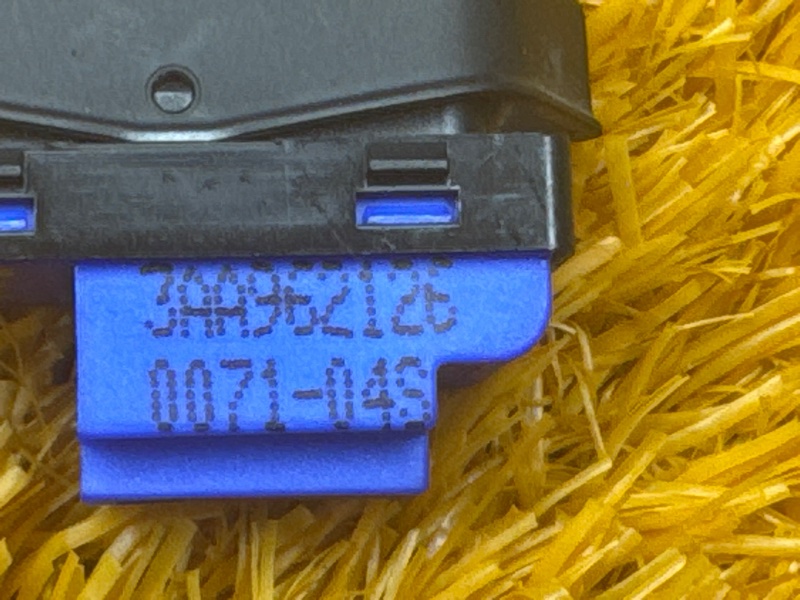 Кнопка центрального замка, 300 рублей, Красноярск