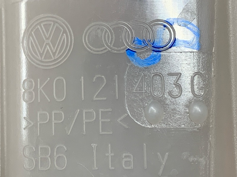 Бачок расширительный, 2000 рублей, Красноярск