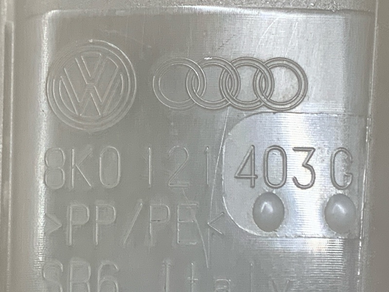 Бачок расширительный, 2000 рублей, Красноярск