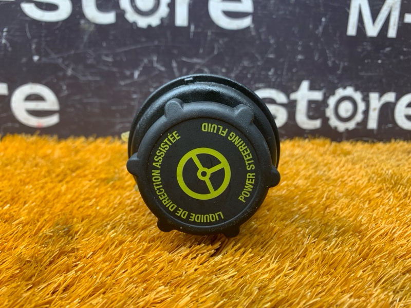 бачок гидроусилителя, 1000 рублей, Красноярск