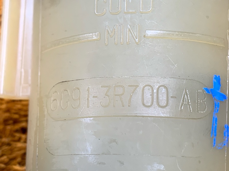 бачок гидроусилителя, 1000 рублей, Красноярск