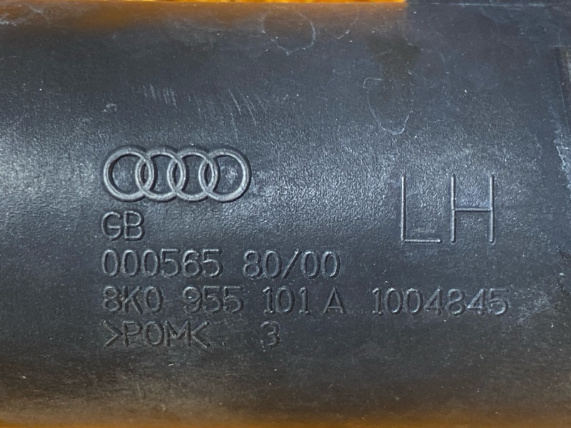 Форсунка омывателя фары, 1000 рублей, Красноярск