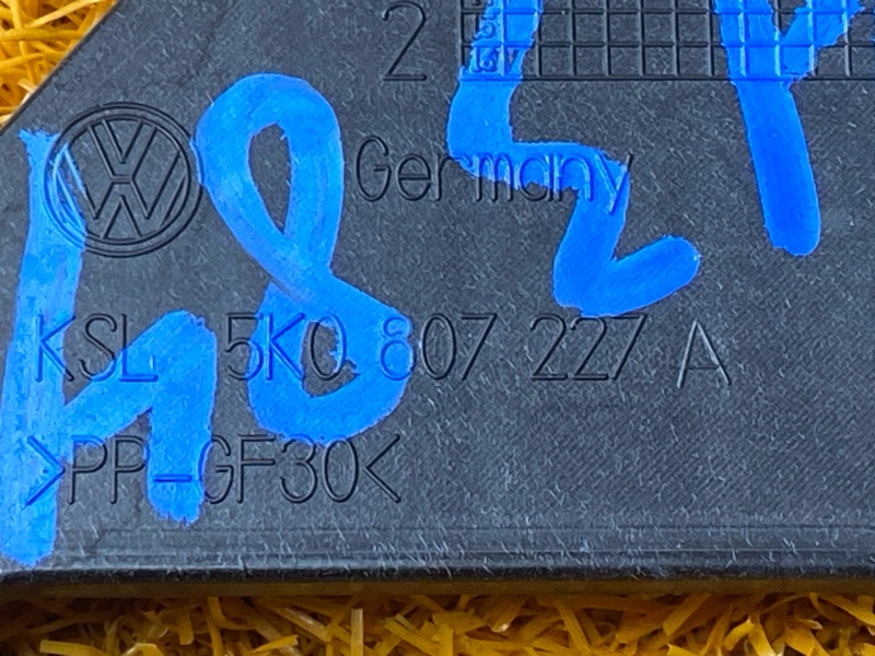 кронштейн фары, 1000 рублей, Красноярск