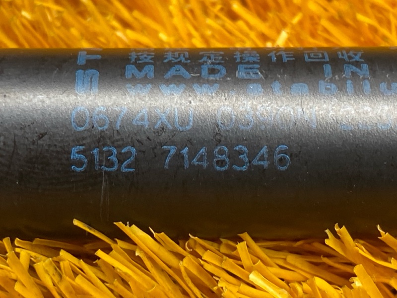 амортизатор капота, 500 рублей, Красноярск