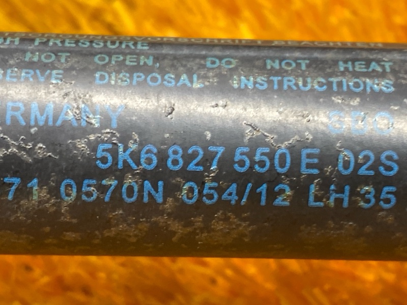 амортизатор багажника, 1000 рублей, Красноярск