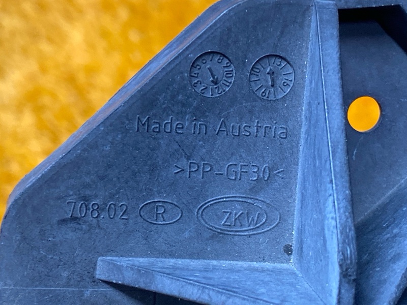 кронштейн фары, 4000 рублей, Красноярск