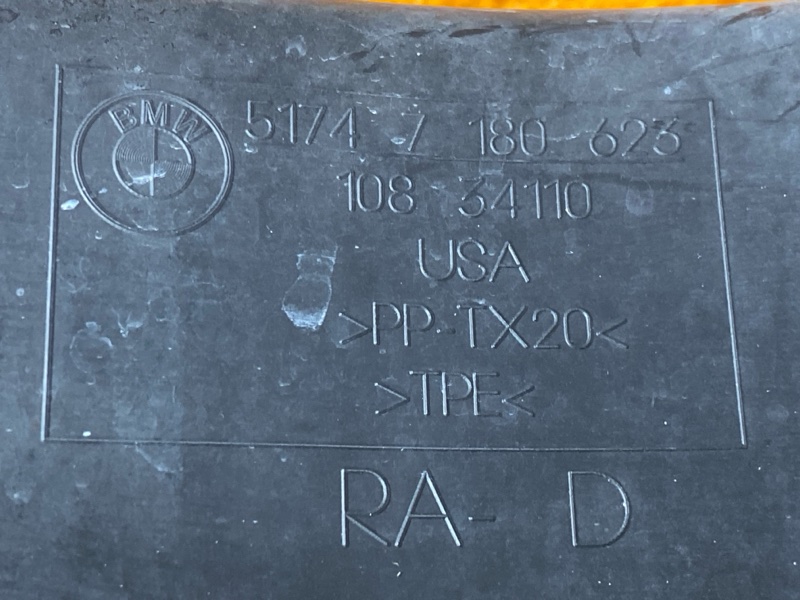 Воздуховод тормозов, 3500 рублей, Красноярск