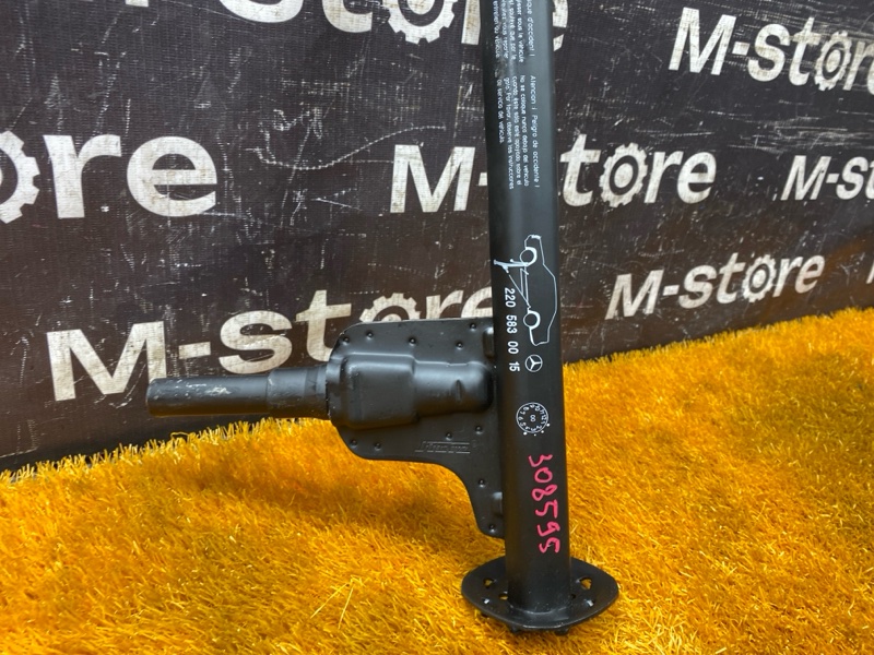 домкрат, 2000 рублей, Красноярск