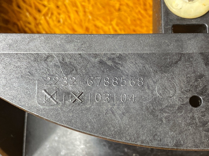 Кронштейн КПП, 2000 рублей, Красноярск