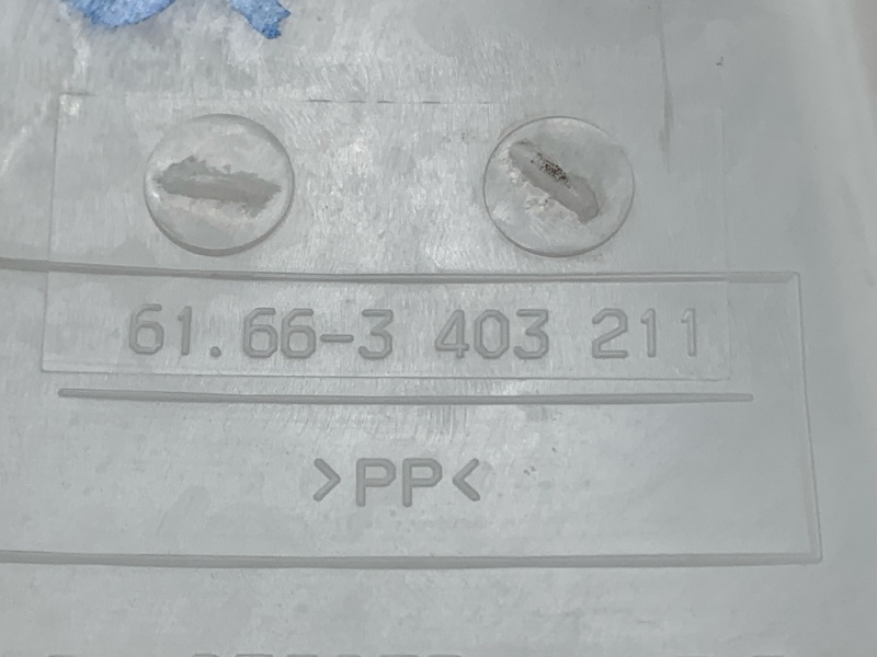 Бачок омывателя, 2700 рублей, Красноярск