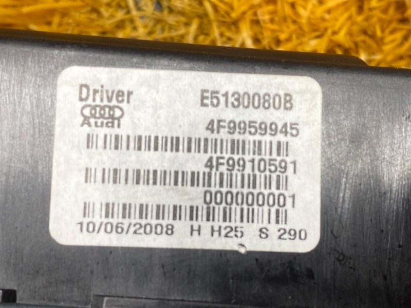 Мотор открывания багажника, 2600 рублей, Красноярск