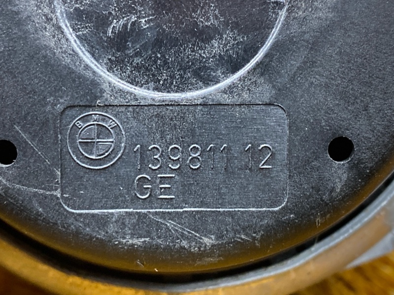 подушка двигателя, 1000 рублей, Красноярск