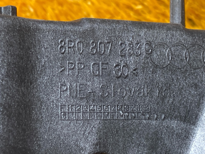 крепление бампера, 1400 рублей, Красноярск