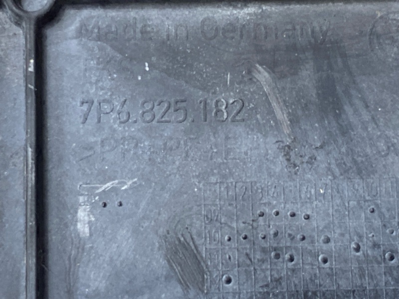 заглушка порога, 1000 рублей, Красноярск