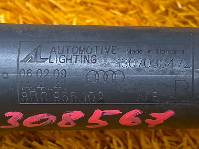 Форсунка омывателя фары, 1300 рублей, Красноярск