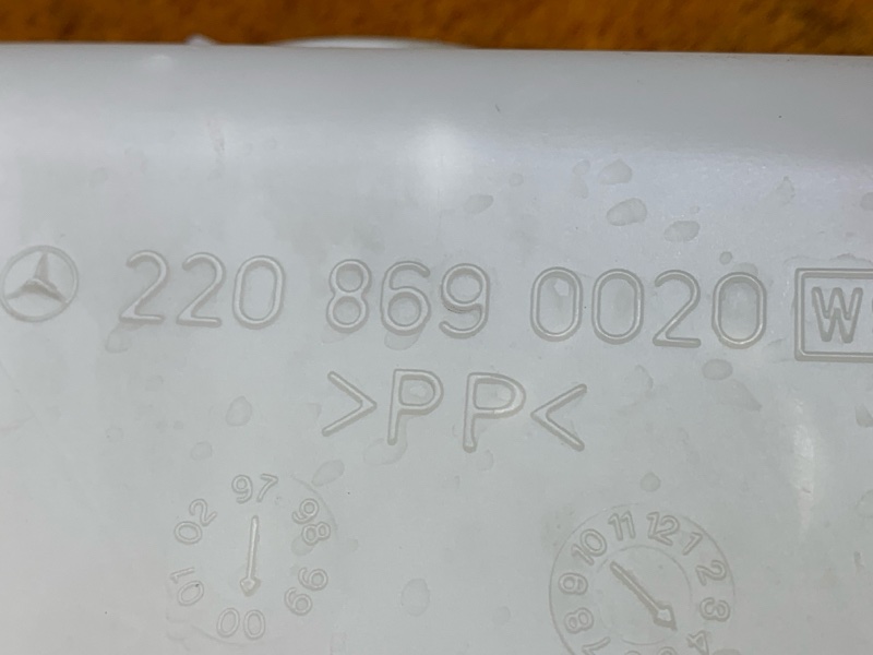 Бачок омывателя, 2500 рублей, Красноярск