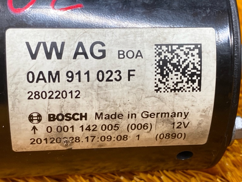 стартер, 2500 рублей, Красноярск