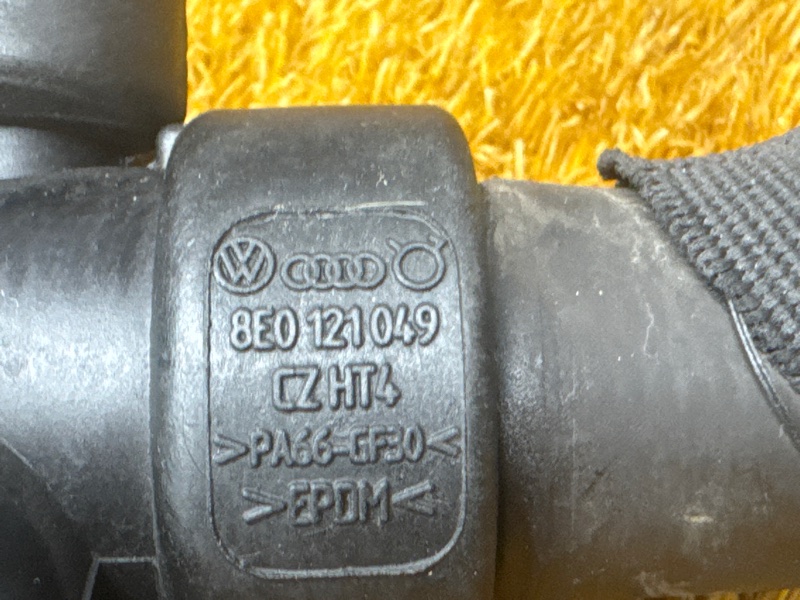 Патрубок радиатора нижний, 2000 рублей, Красноярск