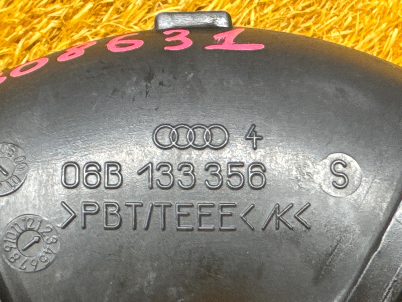 патрубок воздушного фильтра, 4000 рублей, Красноярск