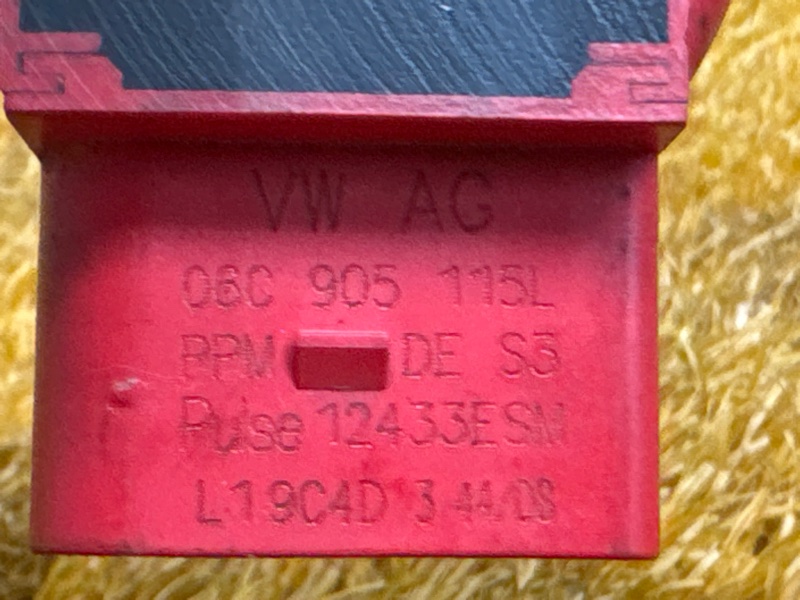 катушка зажигания, 1500 рублей, Красноярск