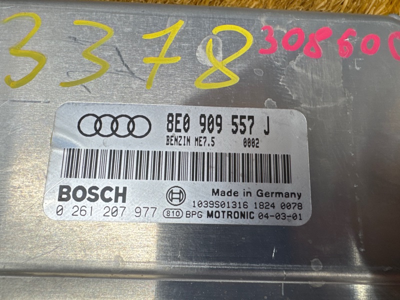 блок управления двс, 3500 рублей, Красноярск