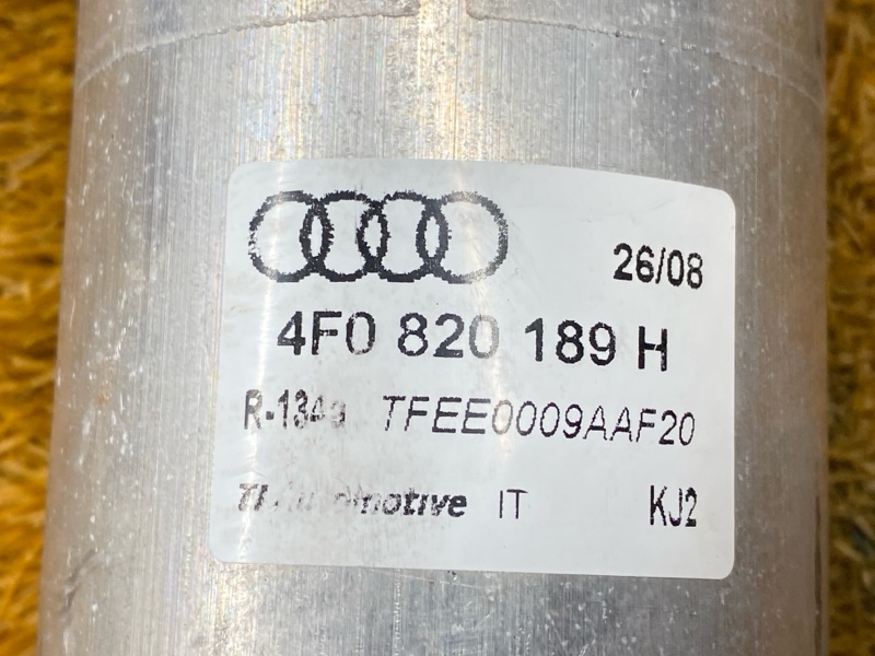 осушитель кондиционера, 350 рублей, Красноярск