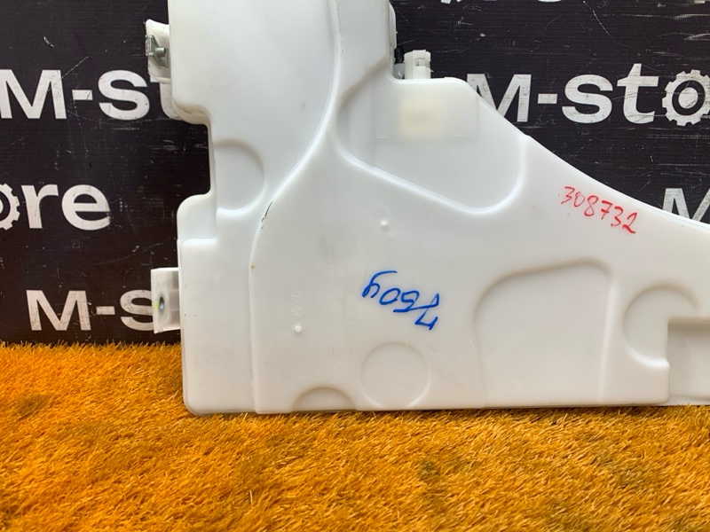 Бачок омывателя, 2500 рублей, Красноярск