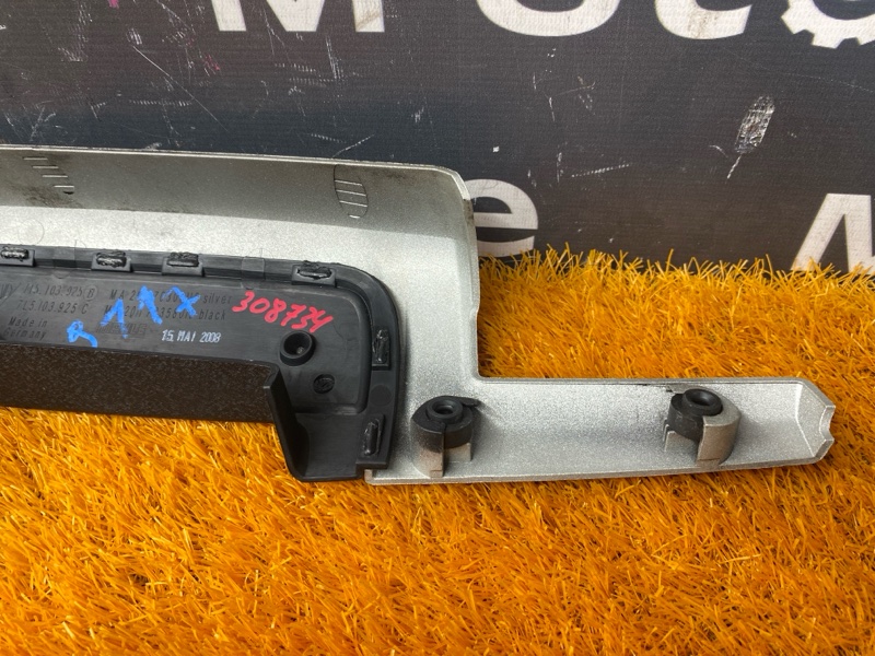 крышка двигателя, 1200 рублей, Красноярск