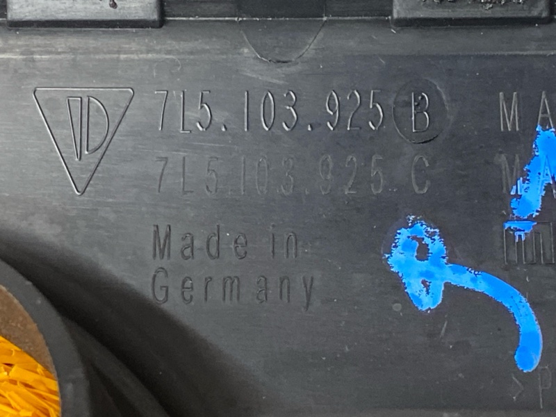 крышка двигателя, 1200 рублей, Красноярск