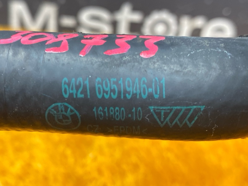 патрубок отопителя, 300 рублей, Красноярск