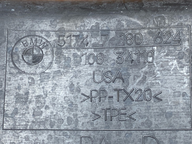 Воздуховод тормозов, 4000 рублей, Красноярск