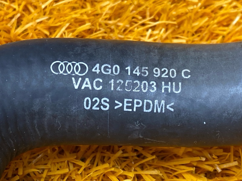 Патрубок системы охлаждения, 800 рублей, Красноярск