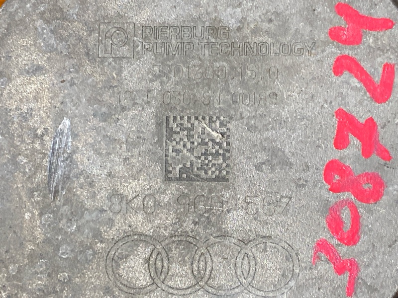 помпа, 10000 рублей, Красноярск