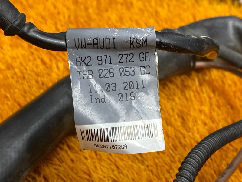 коса двс, 3000 рублей, Красноярск