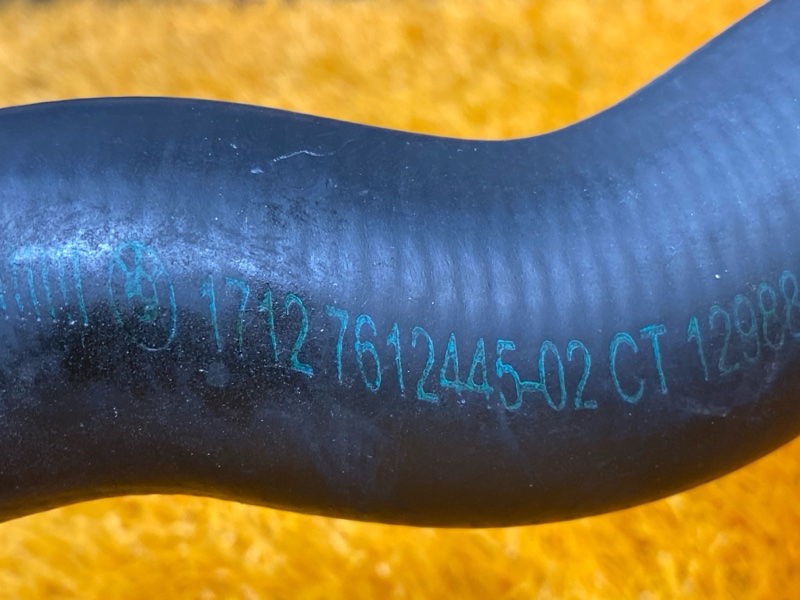 Патрубок системы охлаждения, 2000 рублей, Красноярск