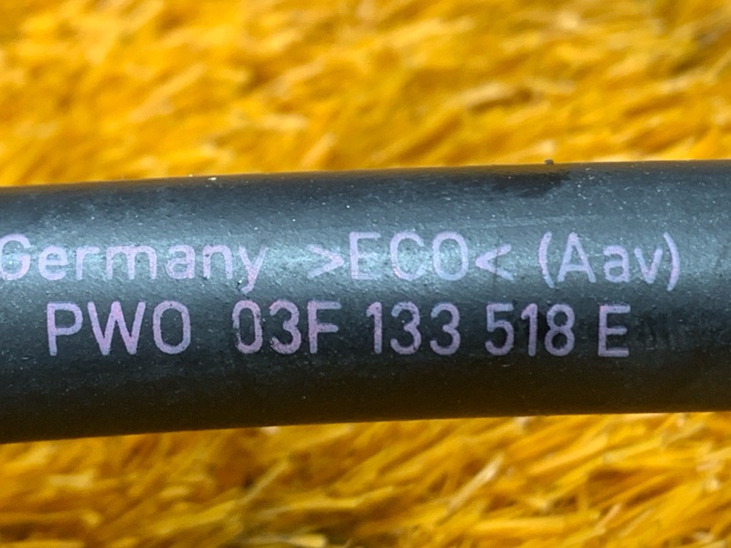 трубка вакуумная, 500 рублей, Красноярск