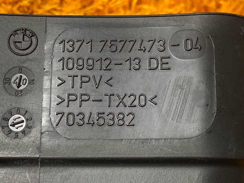 патрубок воздушного фильтра, 1000 рублей, Красноярск