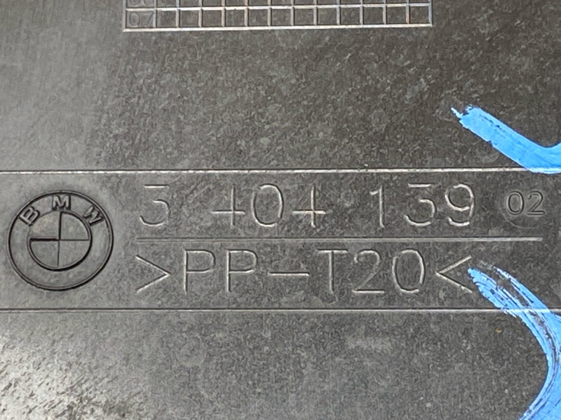 Кронштейн защиты картера, 2000 рублей, Красноярск