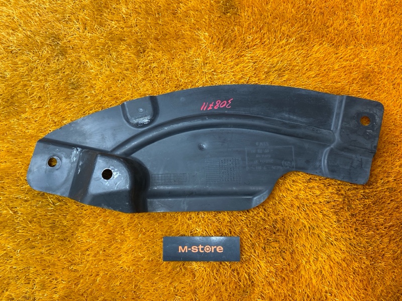 Защита днища кузова, 900 рублей, Красноярск