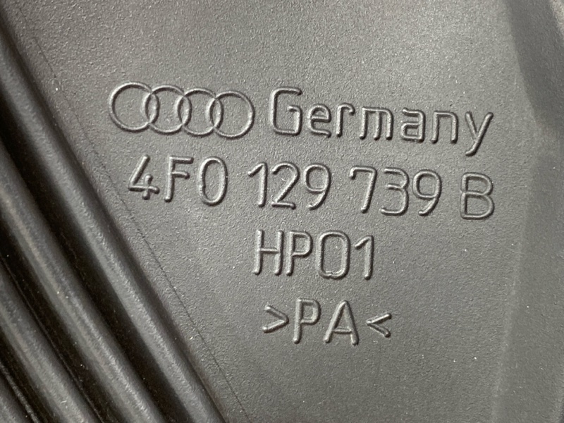 патрубок воздушного фильтра, 500 рублей, Красноярск